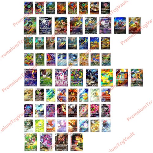 Stock pokémon tcg japanese - stock,