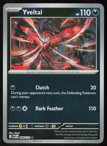 Yveltal 088 132 - 088/132, rare