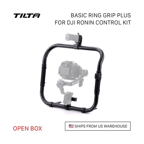 Tilta basic ring grip plus - grip,