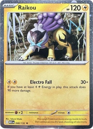 Raikou 048 132 promotional - raikou,