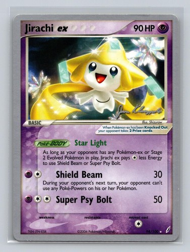 Jirachi - , ex