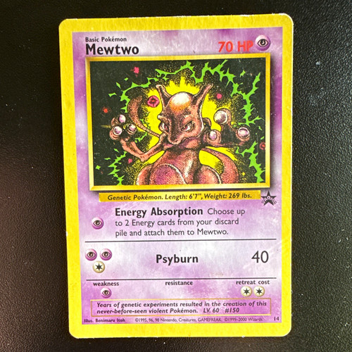The pokémon company - the,