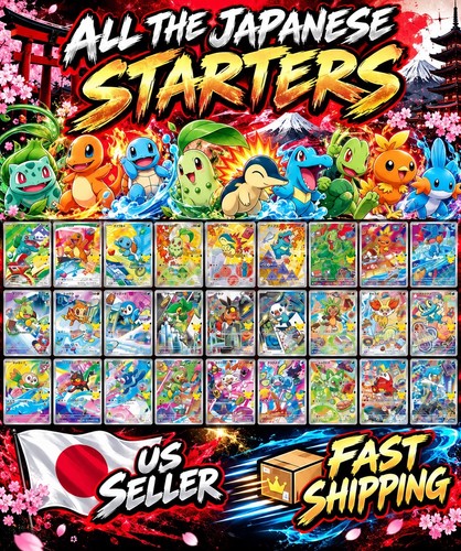 Pokemon 30th celebration - pokemon, promo
