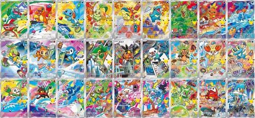 Pokemon 30th celebration - pokemon,