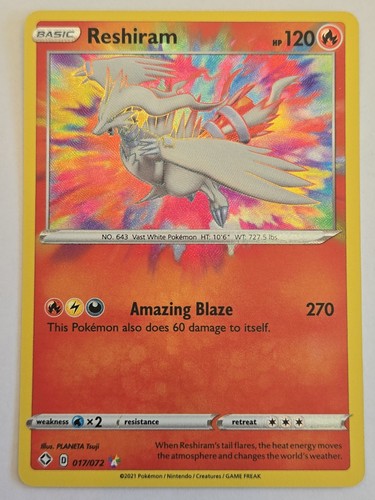 Reshiram 017 072 amazing - #017/072,