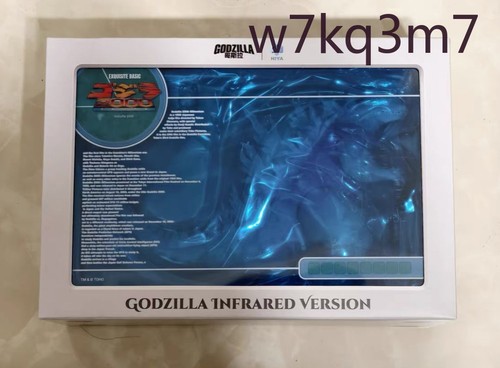 Hiya exquisite basic godzilla - basic,