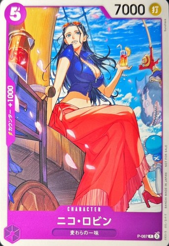 Nico robin 087 - nico,