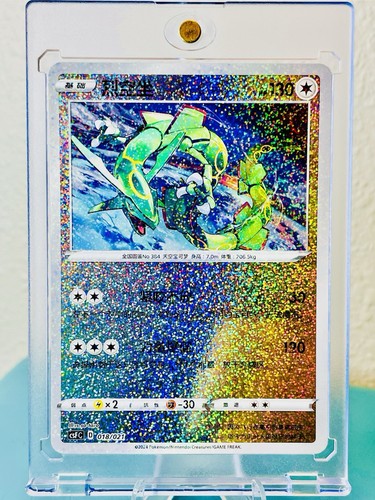 Pokémon tcg - ),
