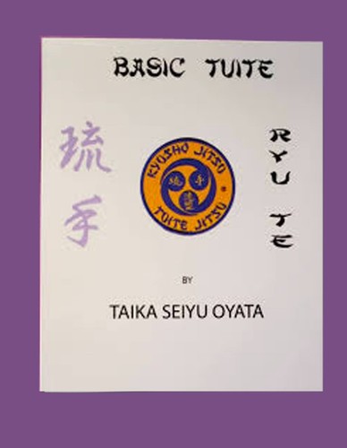 Basic tuite book taika seiyu - tuite,